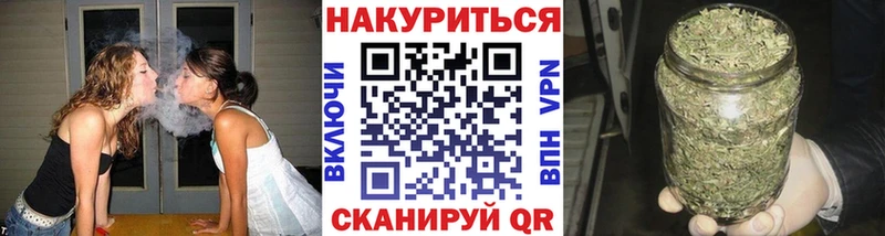 Купить наркотики Шацк Амфетамин СОЛЬ Меф Каннабис