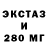КЕТАМИН VHQ Galina Or