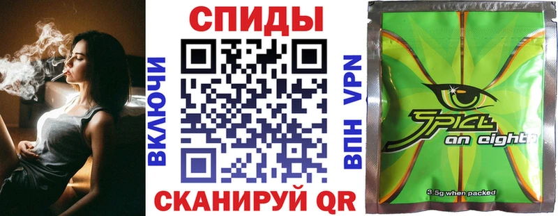 Бутират оксибутират  Шацк 