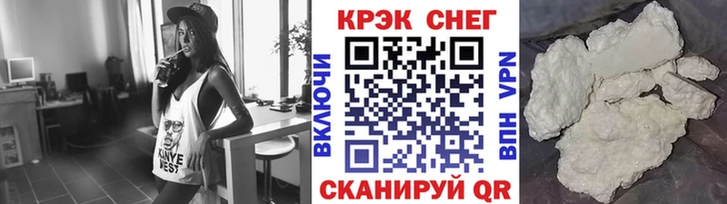 COCAIN Columbia  hydra как зайти  Шацк 