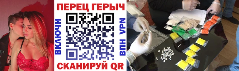 цена   Шацк  ГЕРОИН афганец 