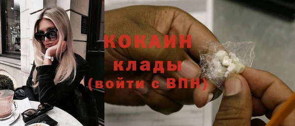 скорость mdpv Баксан