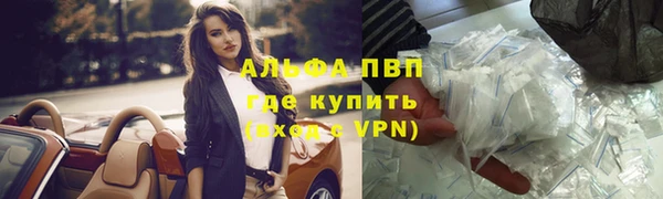 a pvp Балабаново