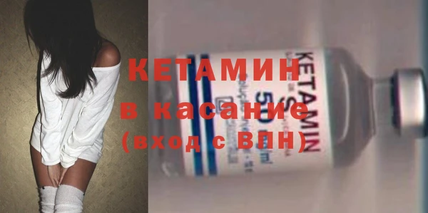 меф VHQ Балахна