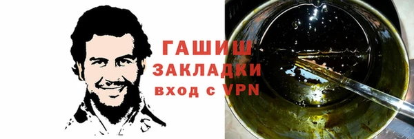 Альфа ПВП Семёнов