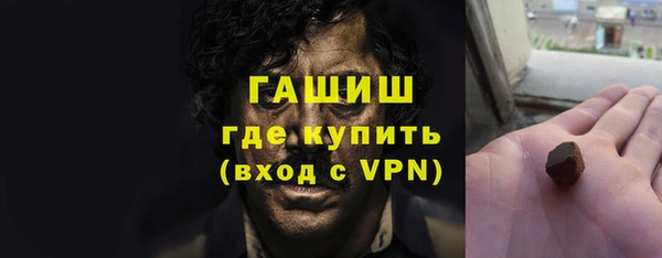 скорость mdpv Баксан