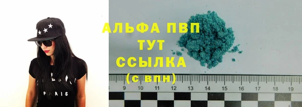 a pvp Балабаново