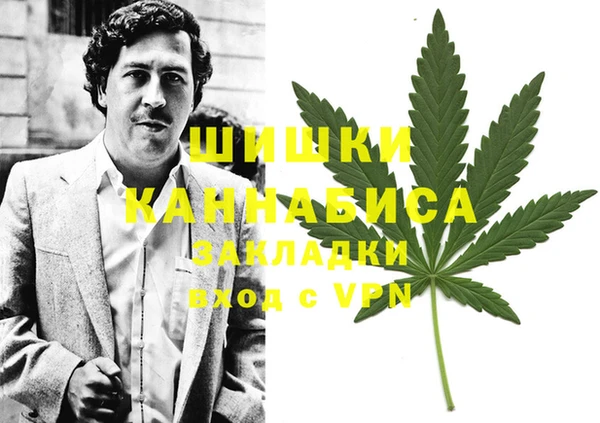 мяу мяу кристалл Семилуки