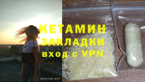 скорость mdpv Баксан