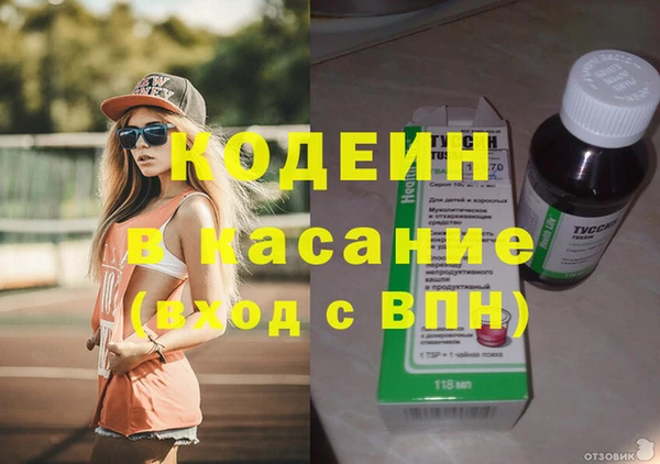 меф VHQ Балахна