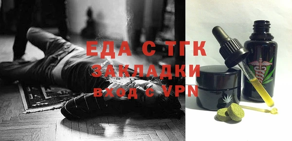 a pvp Балабаново