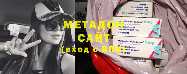 ГАЛЛЮЦИНОГЕННЫЕ ГРИБЫ Аркадак